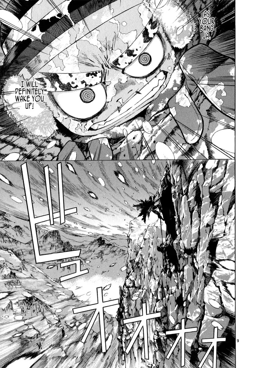 Shin Angyo Onshi Chapter 20.10 page 9 - Chapter 20.10: Deeply Rooted Tree - Part 10