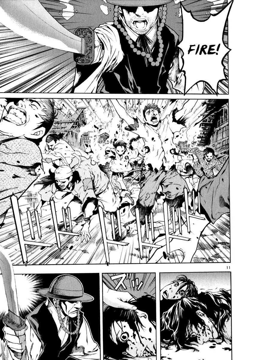 Shin Angyo Onshi Chapter 20.11 page 15 - Chapter 20.11: Deeply Rooted Tree - Part 11