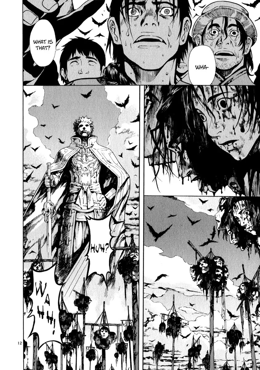 Shin Angyo Onshi Chapter 20.11 page 16 - Chapter 20.11: Deeply Rooted Tree - Part 11