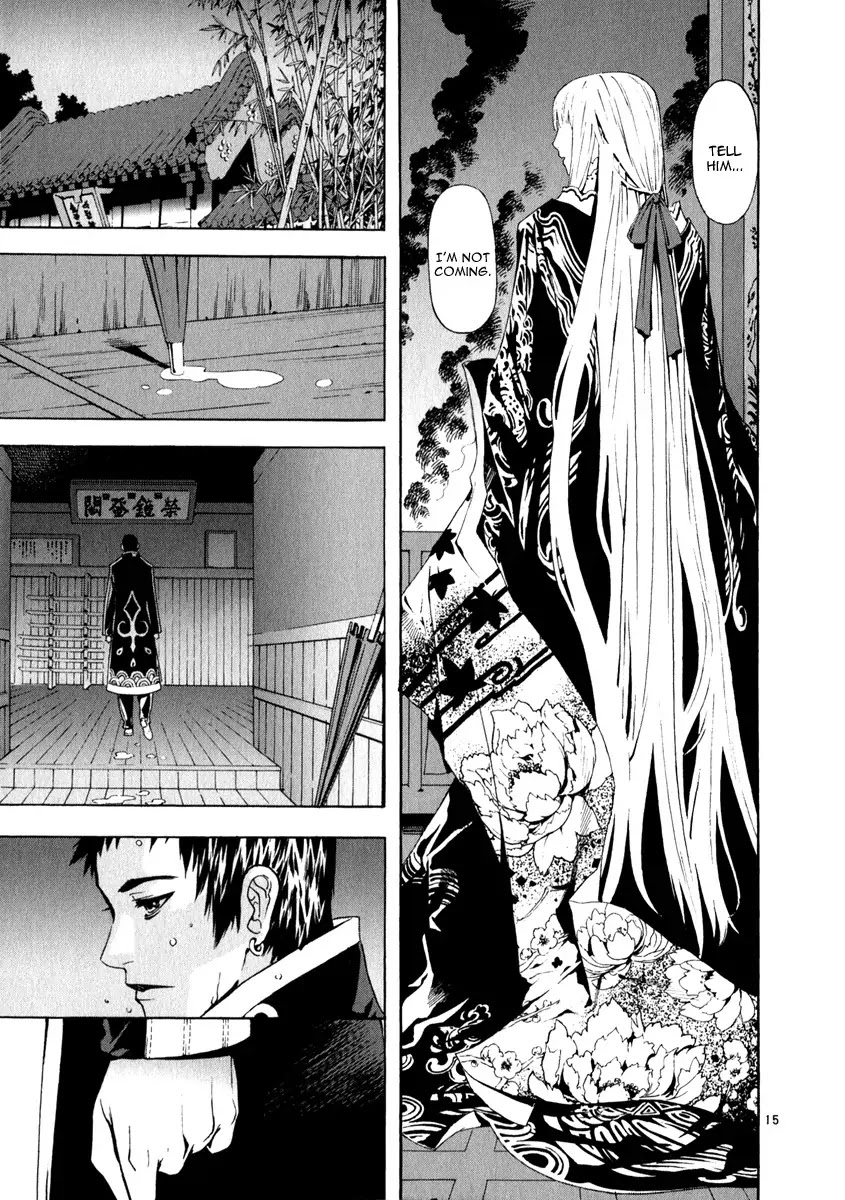 Shin Angyo Onshi Chapter 20.11 page 19 - Chapter 20.11: Deeply Rooted Tree - Part 11
