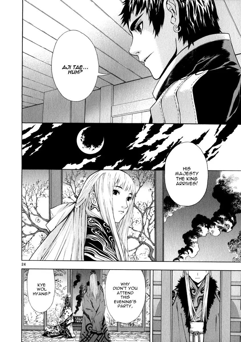 Shin Angyo Onshi Chapter 20.11 page 28 - Chapter 20.11: Deeply Rooted Tree - Part 11