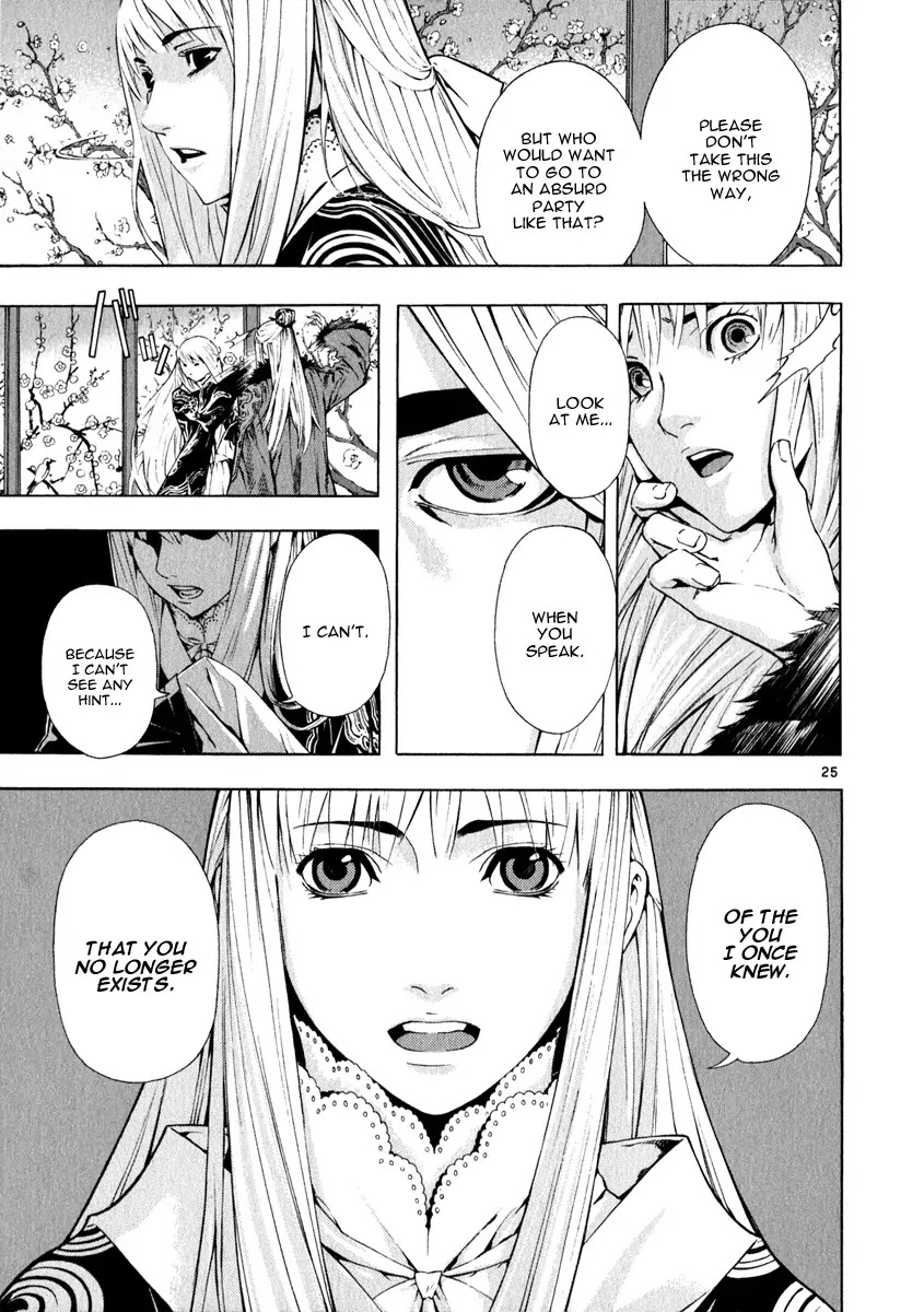 Shin Angyo Onshi Chapter 20.11 page 29 - Chapter 20.11: Deeply Rooted Tree - Part 11