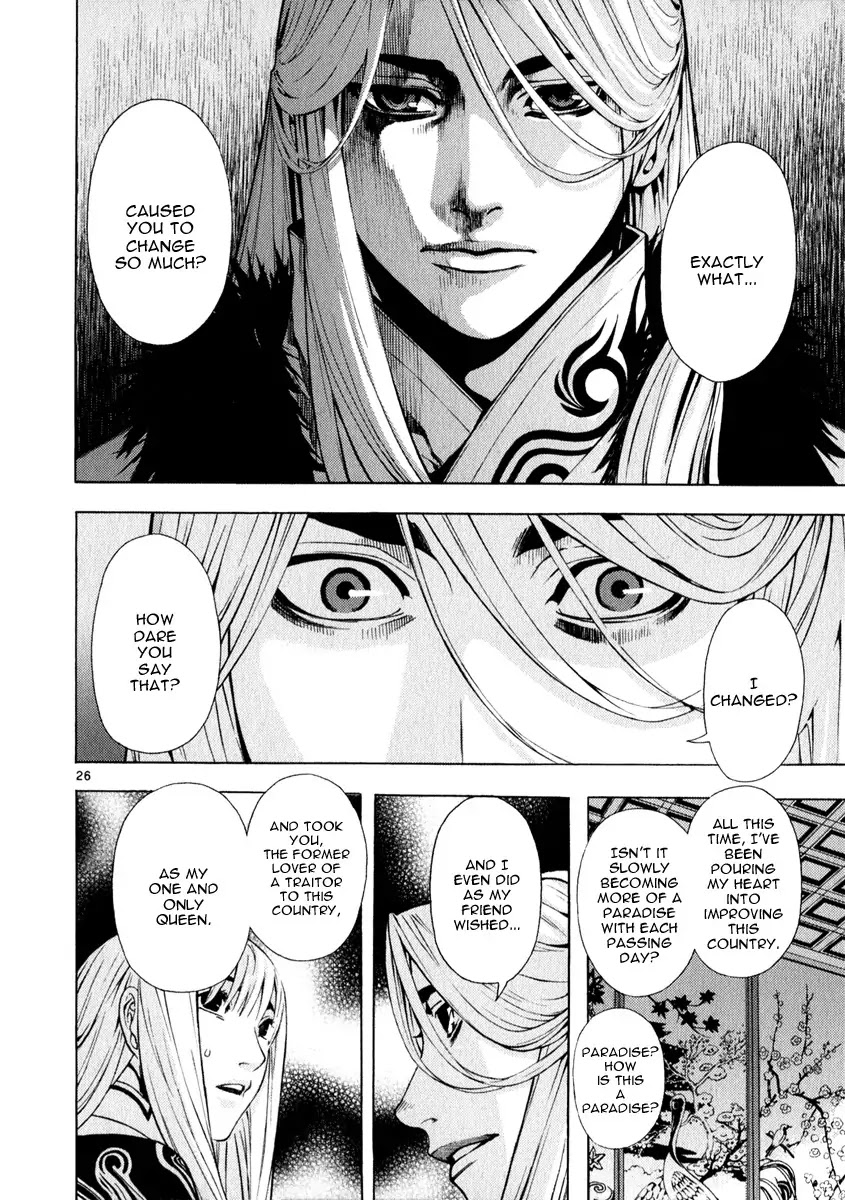 Shin Angyo Onshi Chapter 20.11 page 30 - Chapter 20.11: Deeply Rooted Tree - Part 11