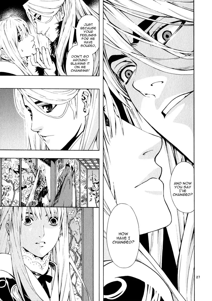 Shin Angyo Onshi Chapter 20.11 page 31 - Chapter 20.11: Deeply Rooted Tree - Part 11