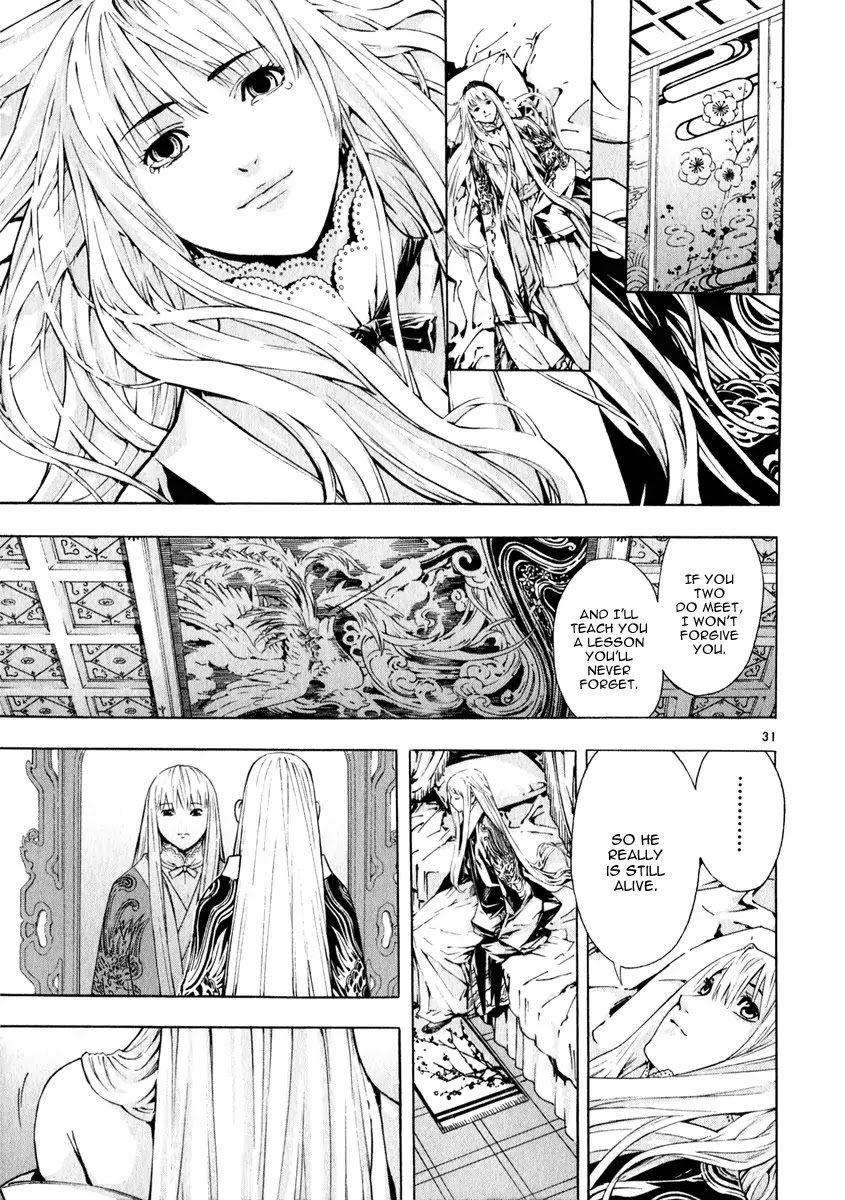 Shin Angyo Onshi Chapter 20.11 page 35 - Chapter 20.11: Deeply Rooted Tree - Part 11