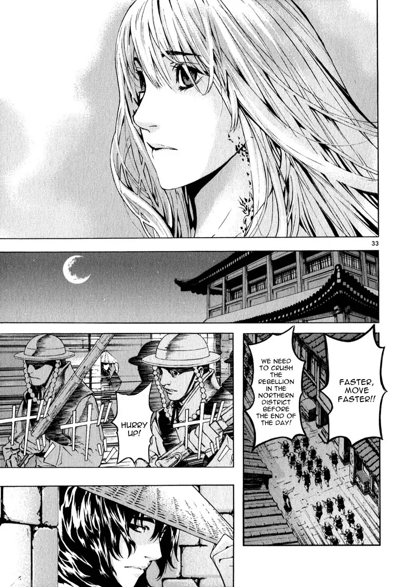 Shin Angyo Onshi Chapter 20.11 page 37 - Chapter 20.11: Deeply Rooted Tree - Part 11