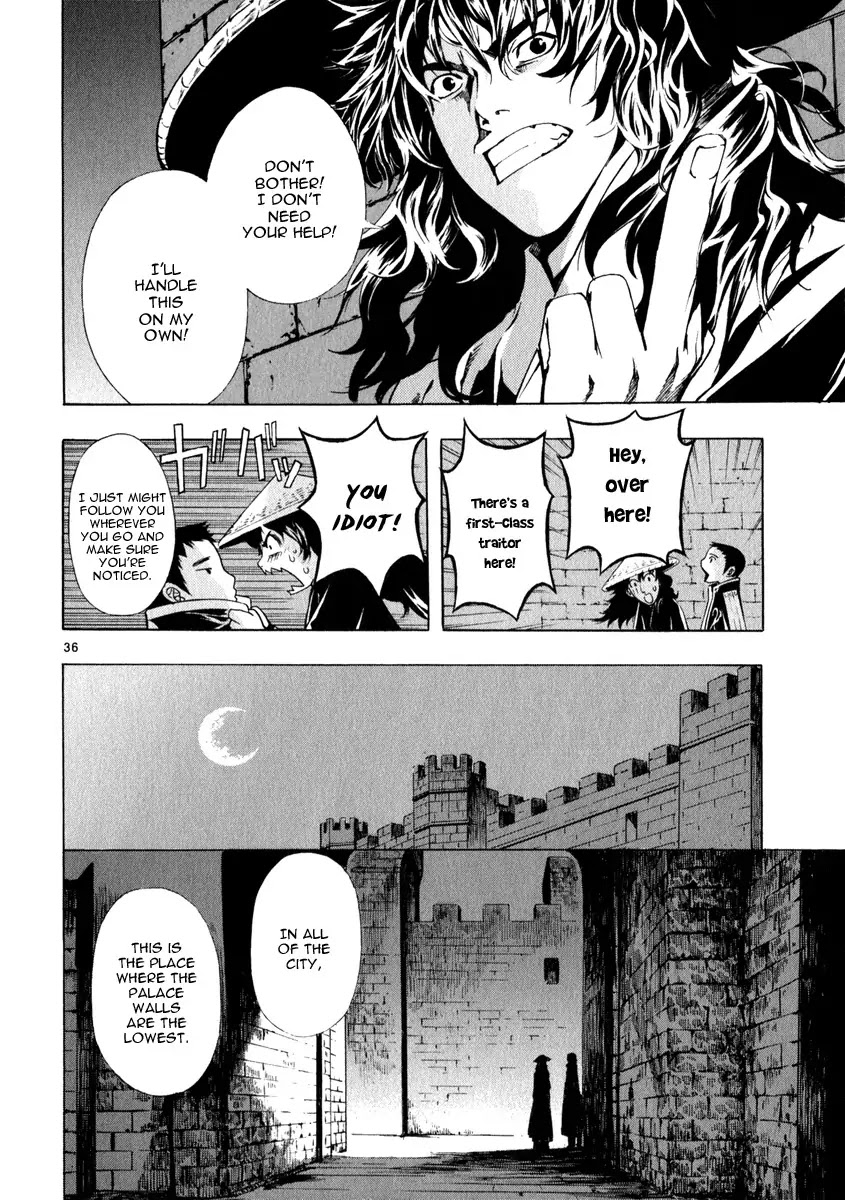 Shin Angyo Onshi Chapter 20.11 page 40 - Chapter 20.11: Deeply Rooted Tree - Part 11