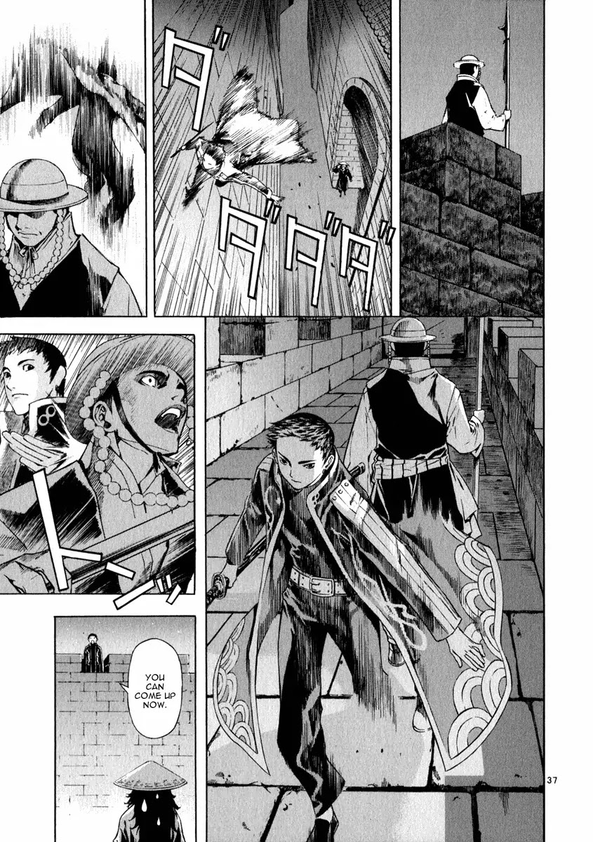 Shin Angyo Onshi Chapter 20.11 page 41 - Chapter 20.11: Deeply Rooted Tree - Part 11