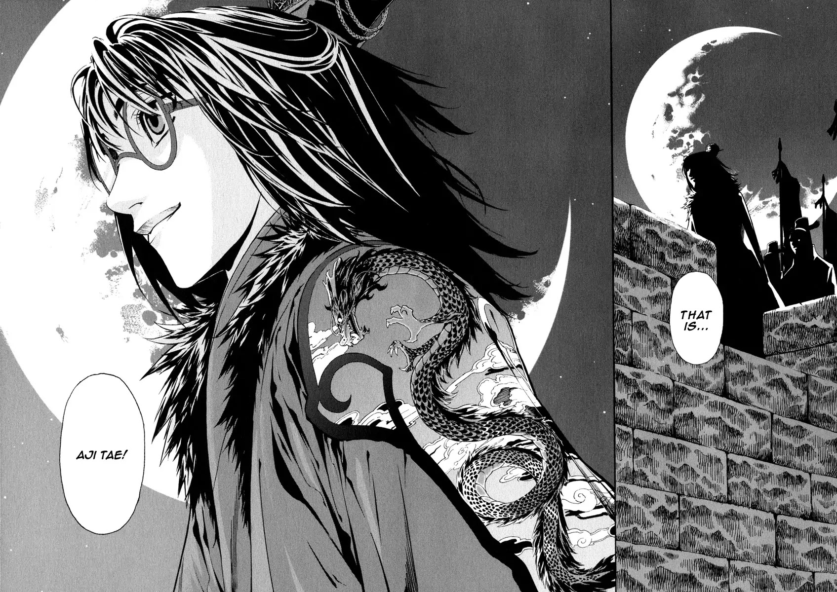 Shin Angyo Onshi Chapter 20.11 page 46 - Chapter 20.11: Deeply Rooted Tree - Part 11