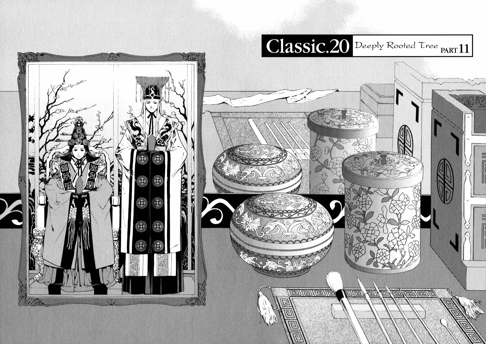 Shin Angyo Onshi Chapter 20.11 page 7 - Chapter 20.11: Deeply Rooted Tree - Part 11