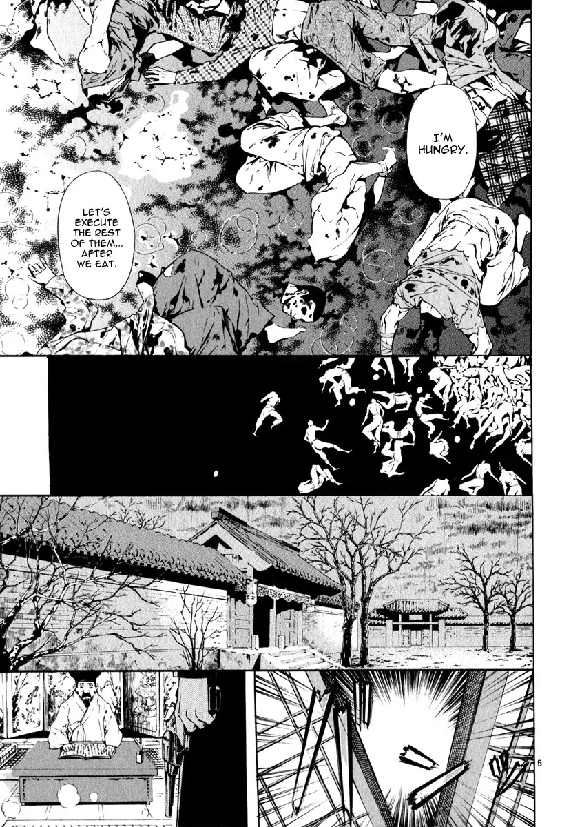 Shin Angyo Onshi Chapter 20.11 page 9 - Chapter 20.11: Deeply Rooted Tree - Part 11