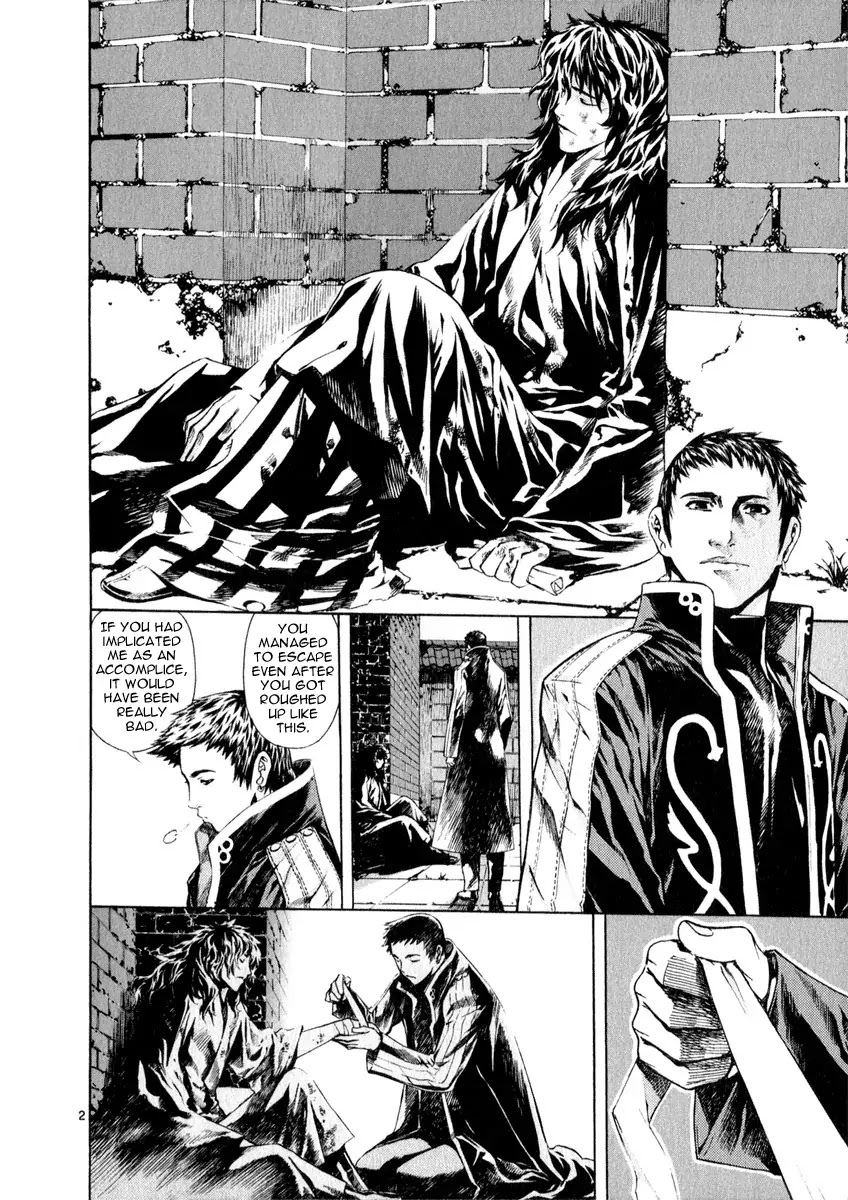 Shin Angyo Onshi Chapter 20.12 page 2 - Chapter 20.12: Deeply Rooted Tree - Part 12