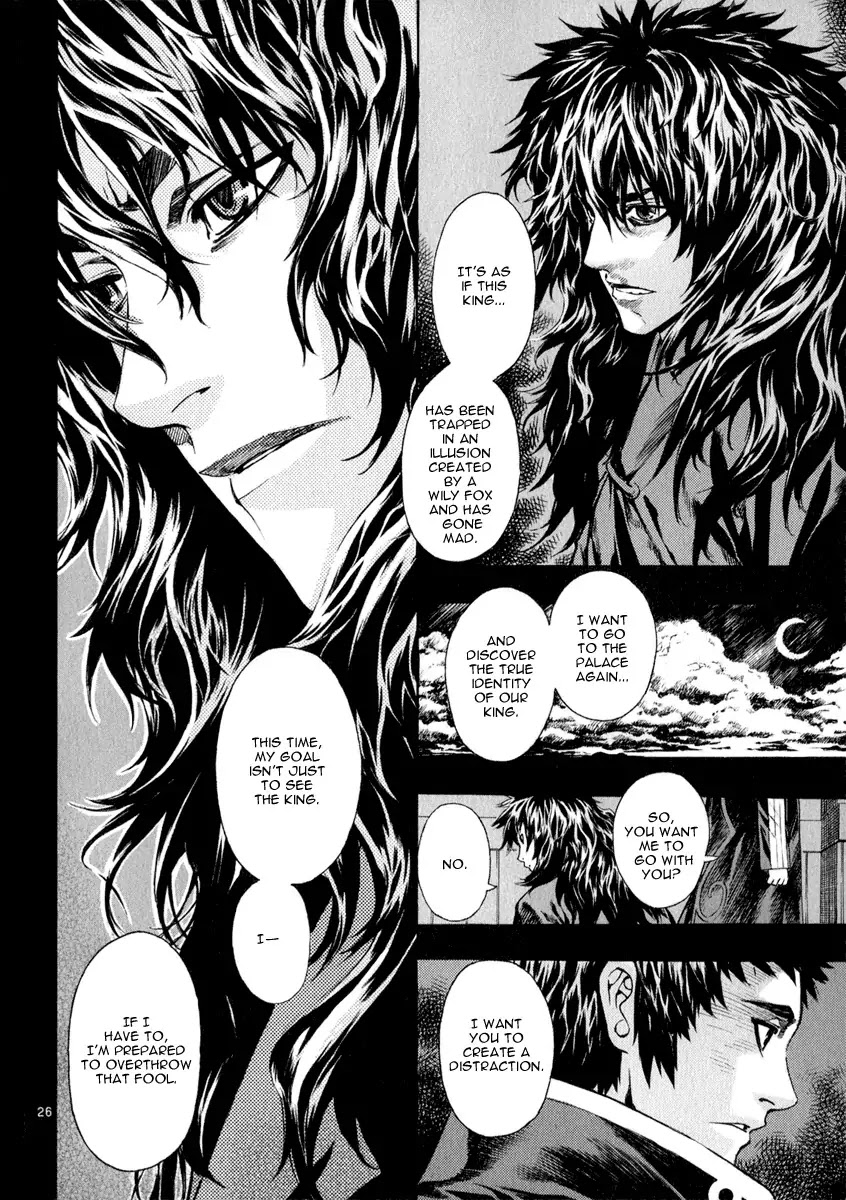 Shin Angyo Onshi Chapter 20.12 page 24 - Chapter 20.12: Deeply Rooted Tree - Part 12