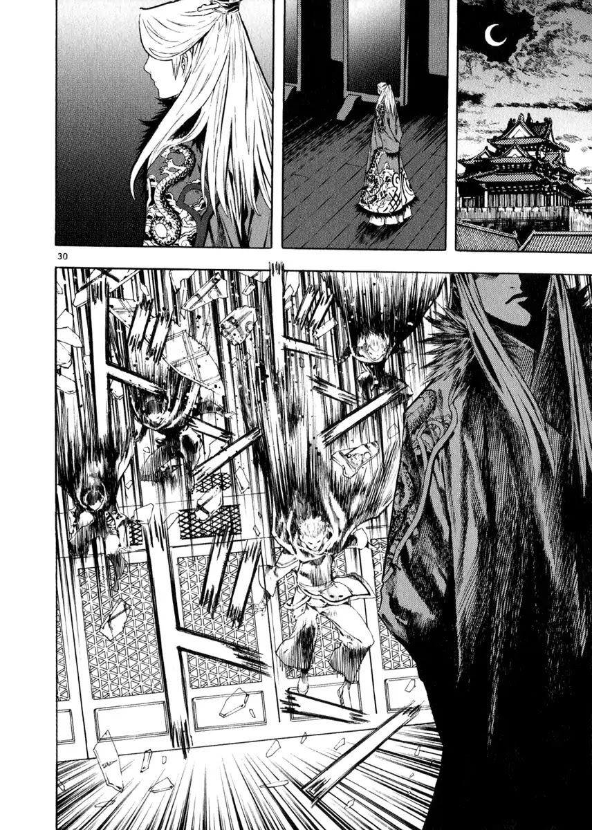 Shin Angyo Onshi Chapter 20.12 page 28 - Chapter 20.12: Deeply Rooted Tree - Part 12