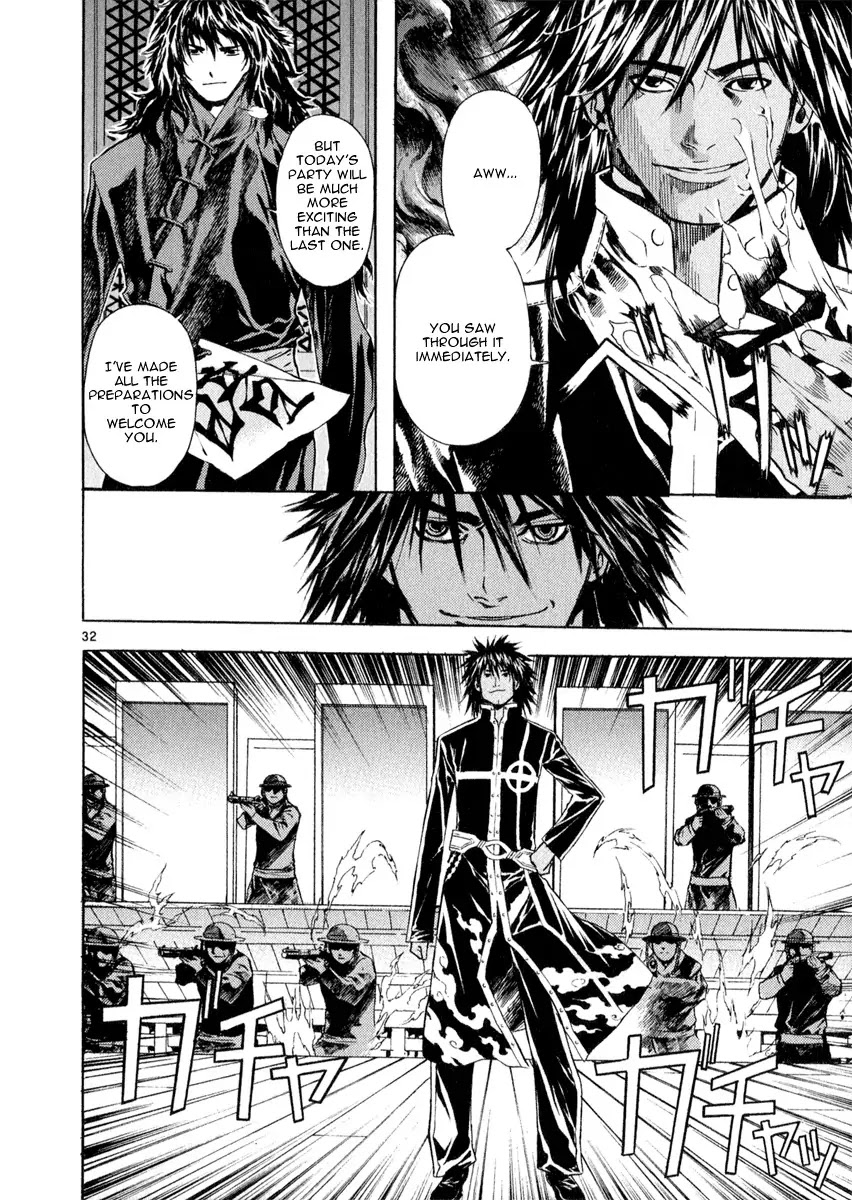 Shin Angyo Onshi Chapter 20.12 page 30 - Chapter 20.12: Deeply Rooted Tree - Part 12