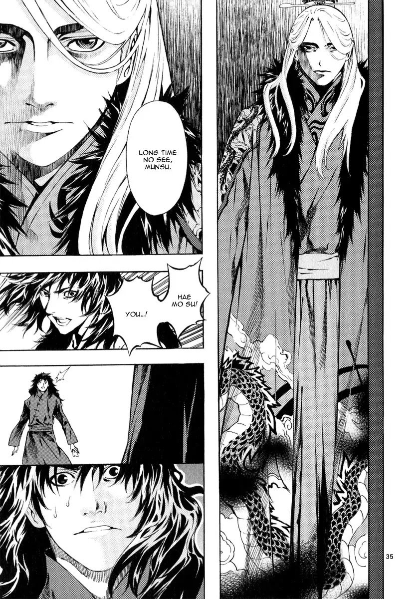 Shin Angyo Onshi Chapter 20.12 page 33 - Chapter 20.12: Deeply Rooted Tree - Part 12