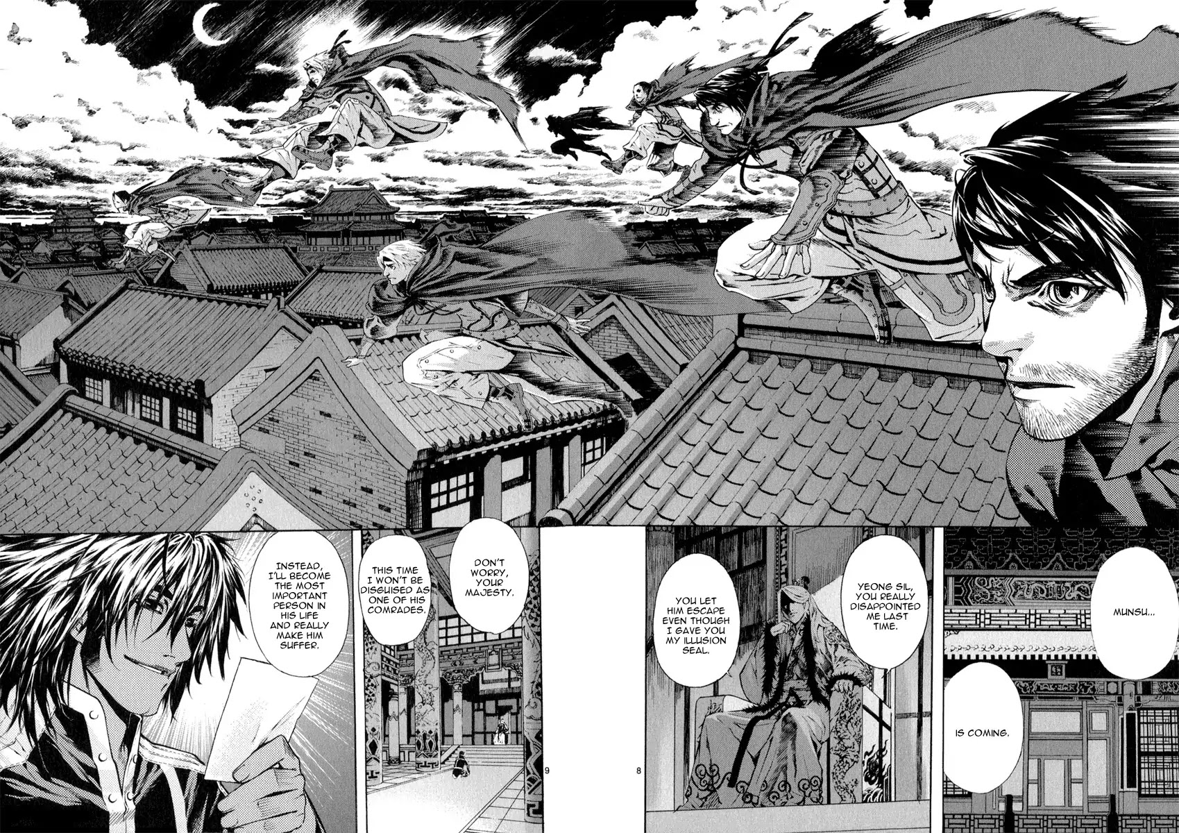 Shin Angyo Onshi Chapter 20.12 page 8 - Chapter 20.12: Deeply Rooted Tree - Part 12