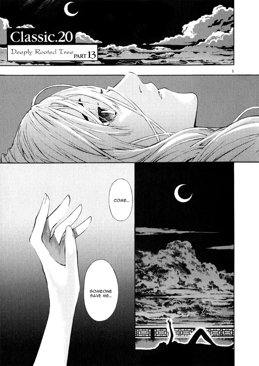 Shin Angyo Onshi Chapter 20.13 page 1 - Chapter 20.13: Deeply Rooted Tree - Part 13