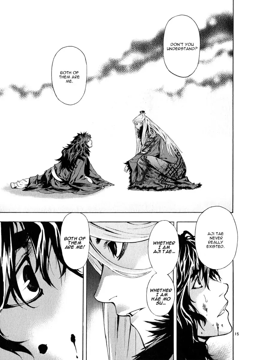 Shin Angyo Onshi Chapter 20.13 page 14 - Chapter 20.13: Deeply Rooted Tree - Part 13