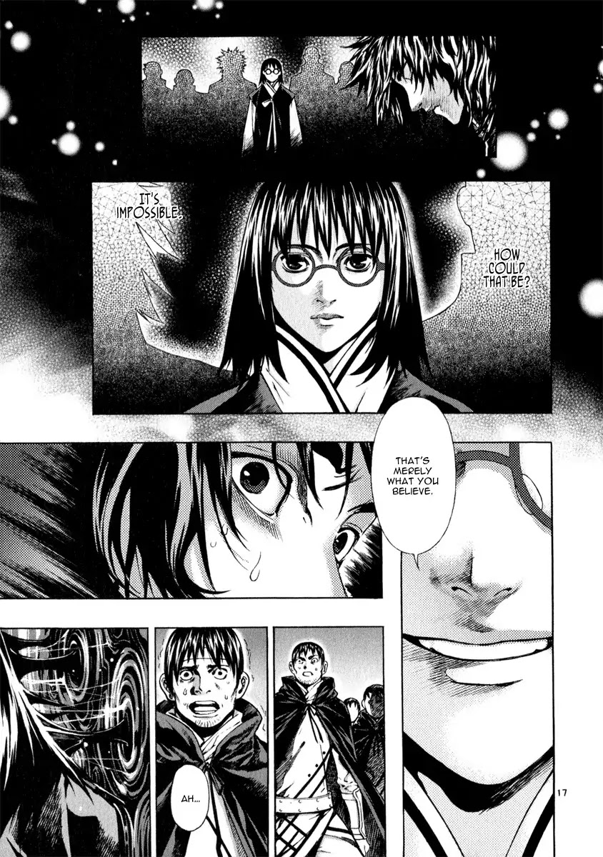 Shin Angyo Onshi Chapter 20.13 page 16 - Chapter 20.13: Deeply Rooted Tree - Part 13