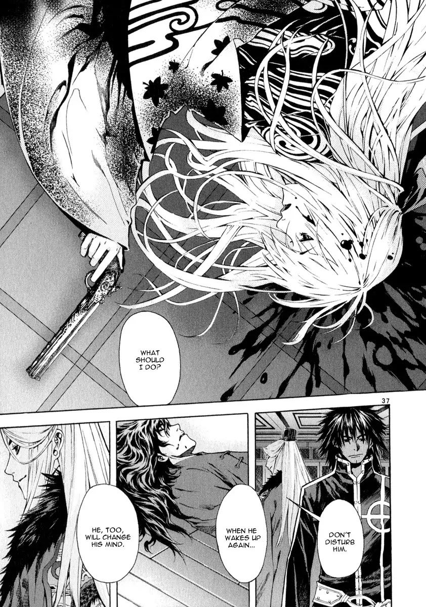 Shin Angyo Onshi Chapter 20.13 page 35 - Chapter 20.13: Deeply Rooted Tree - Part 13