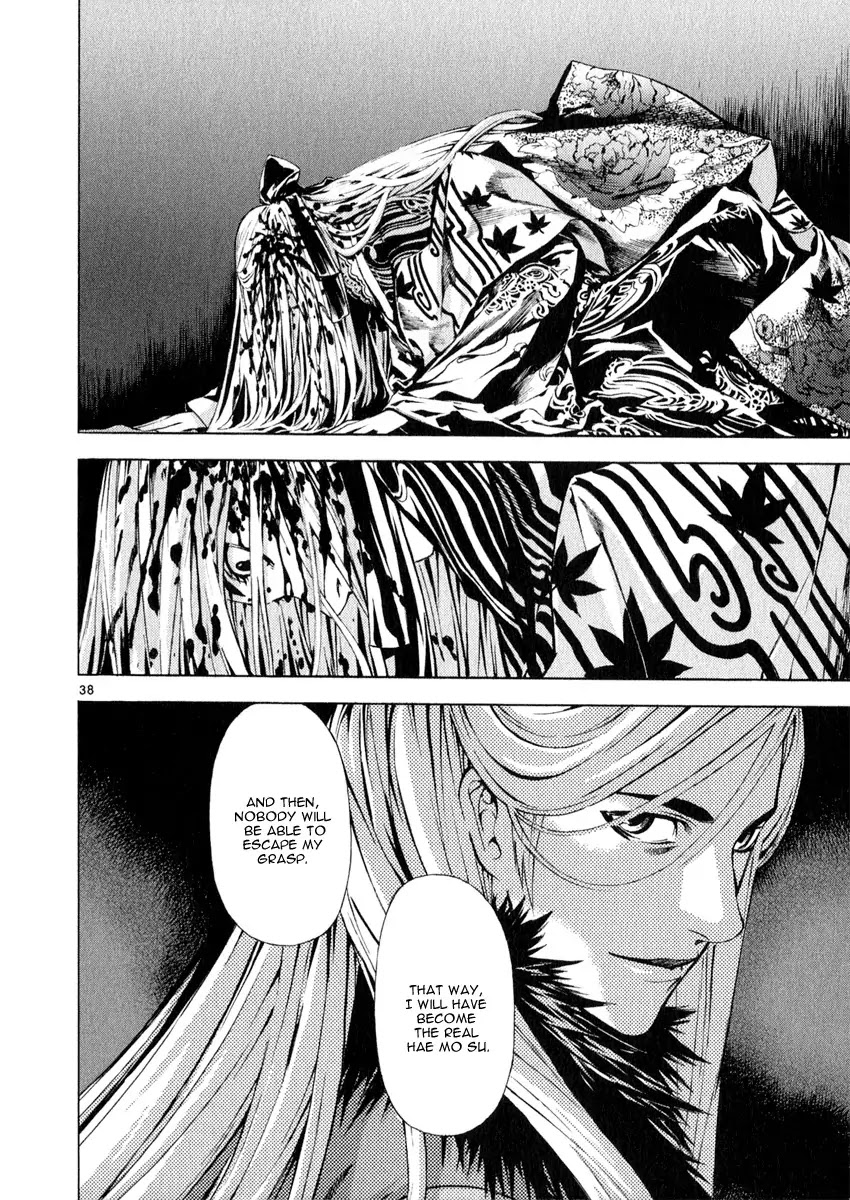 Shin Angyo Onshi Chapter 20.13 page 36 - Chapter 20.13: Deeply Rooted Tree - Part 13