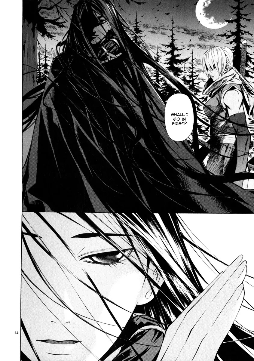 Shin Angyo Onshi Chapter 20.14 page 14 - Chapter 20.14: Deeply Rooted Tree - Part 14