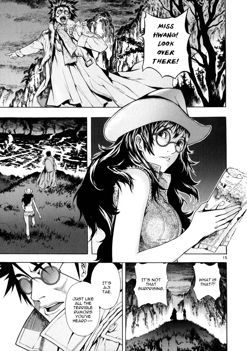 Shin Angyo Onshi Chapter 20.14 page 15 - Chapter 20.14: Deeply Rooted Tree - Part 14