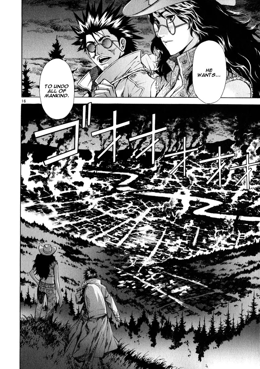Shin Angyo Onshi Chapter 20.14 page 16 - Chapter 20.14: Deeply Rooted Tree - Part 14