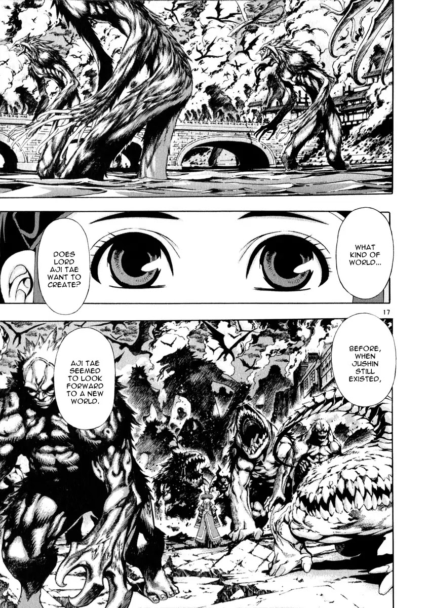 Shin Angyo Onshi Chapter 20.14 page 17 - Chapter 20.14: Deeply Rooted Tree - Part 14