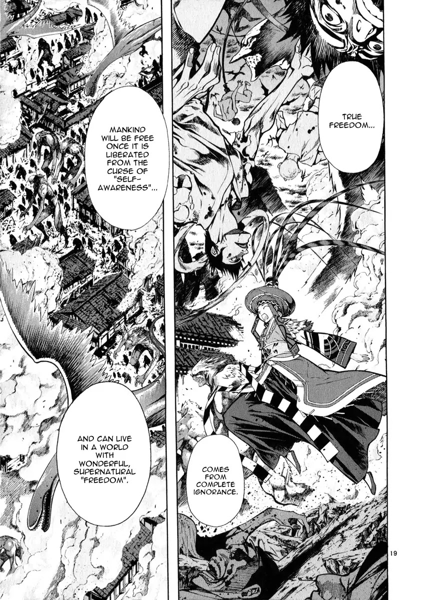 Shin Angyo Onshi Chapter 20.14 page 19 - Chapter 20.14: Deeply Rooted Tree - Part 14