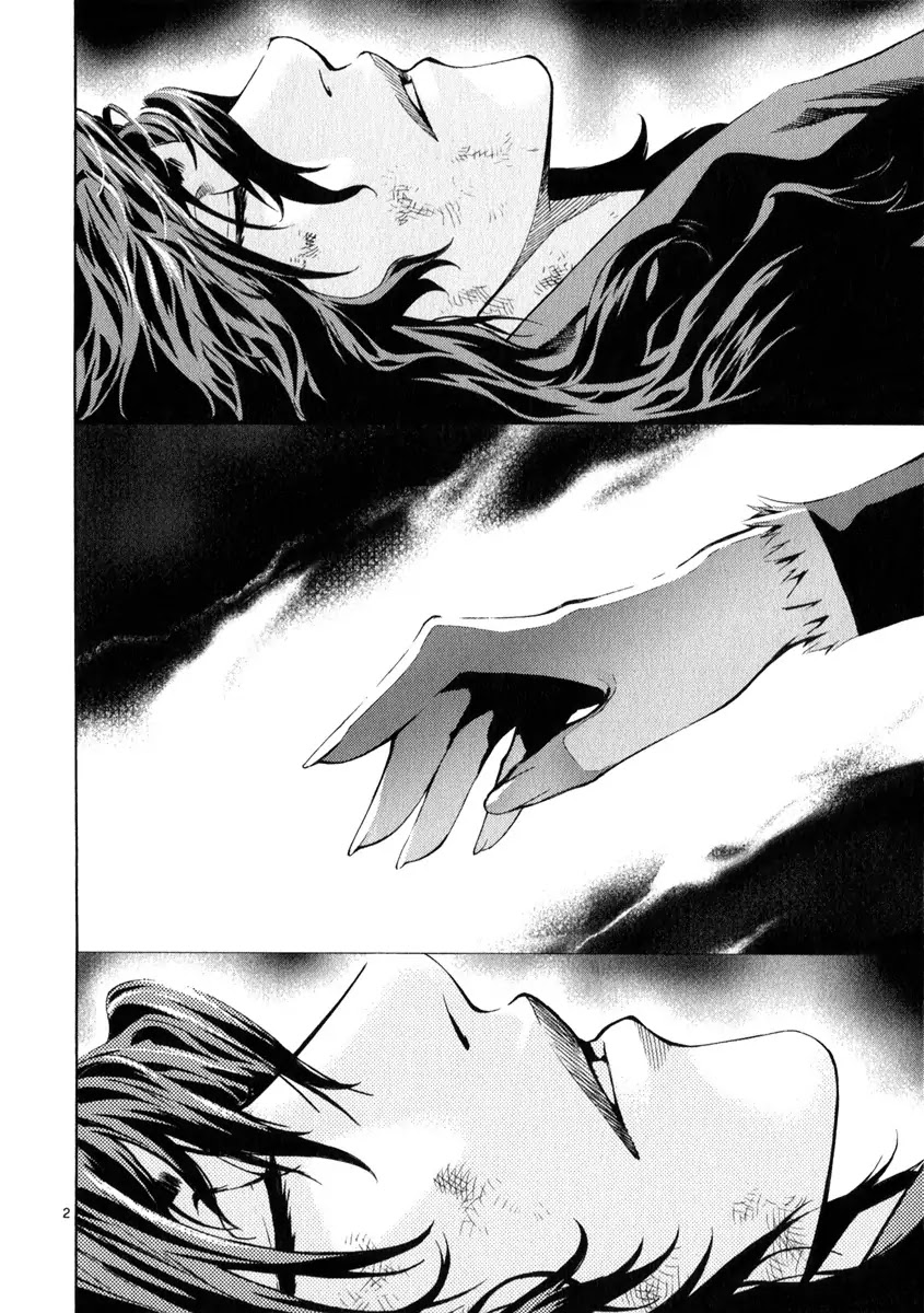 Shin Angyo Onshi Chapter 20.14 page 2 - Chapter 20.14: Deeply Rooted Tree - Part 14