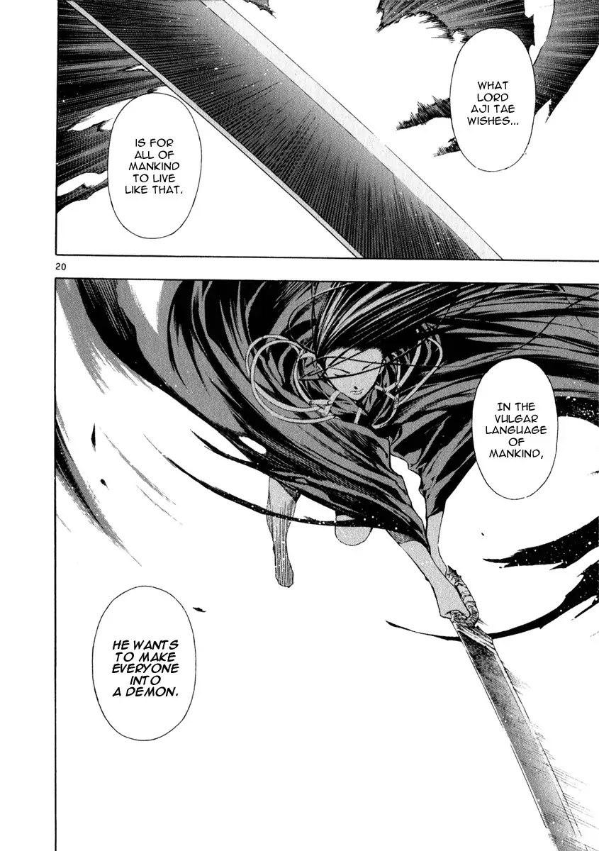 Shin Angyo Onshi Chapter 20.14 page 20 - Chapter 20.14: Deeply Rooted Tree - Part 14