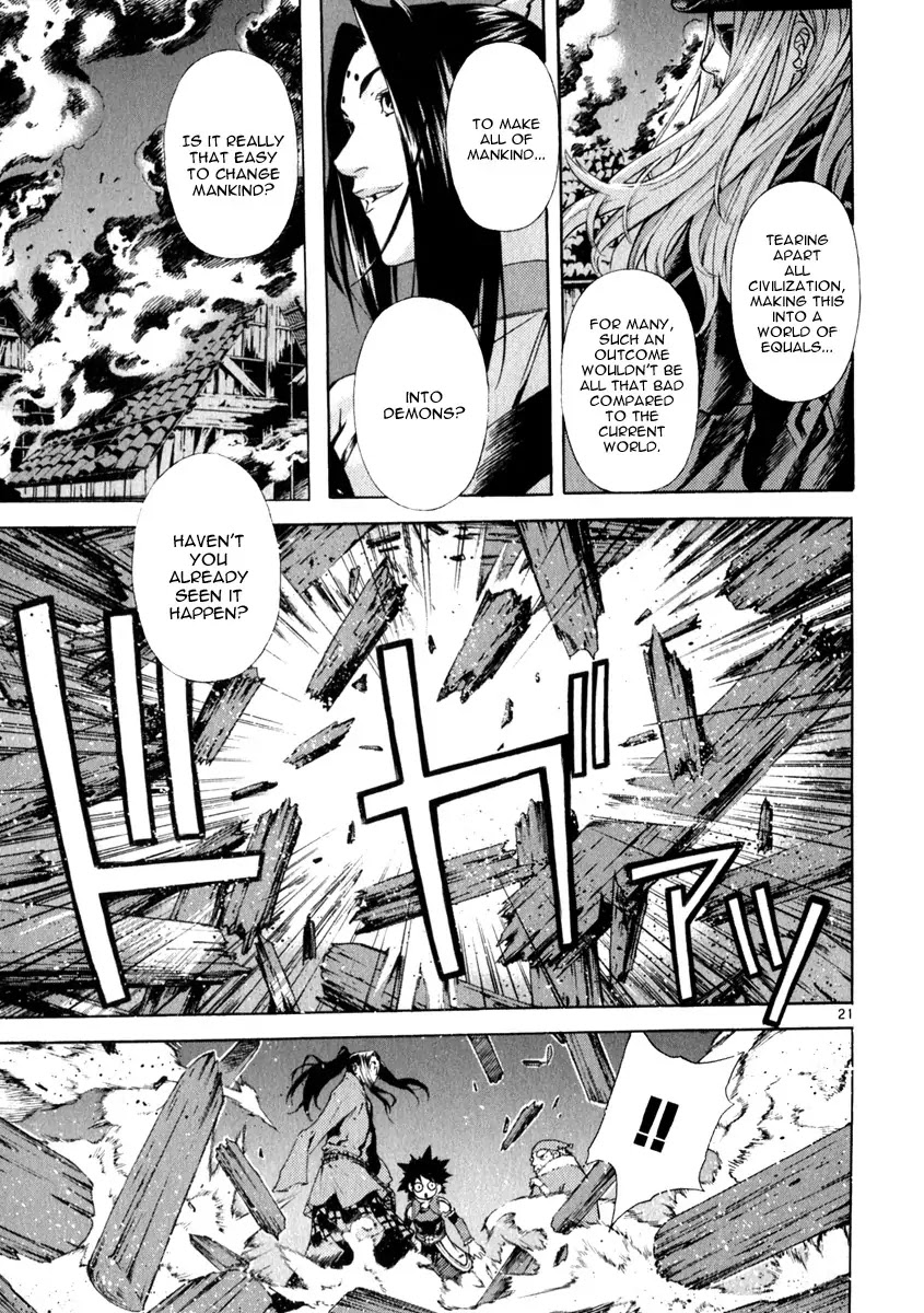 Shin Angyo Onshi Chapter 20.14 page 21 - Chapter 20.14: Deeply Rooted Tree - Part 14