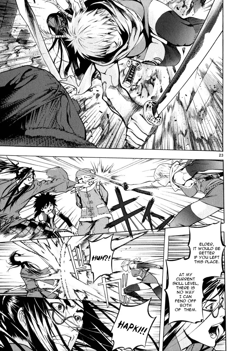 Shin Angyo Onshi Chapter 20.14 page 23 - Chapter 20.14: Deeply Rooted Tree - Part 14