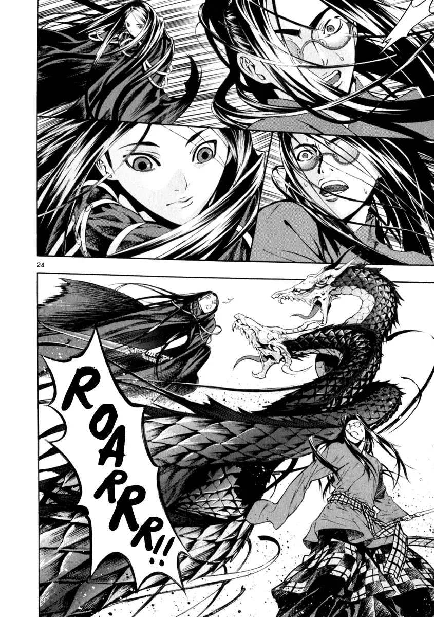 Shin Angyo Onshi Chapter 20.14 page 24 - Chapter 20.14: Deeply Rooted Tree - Part 14