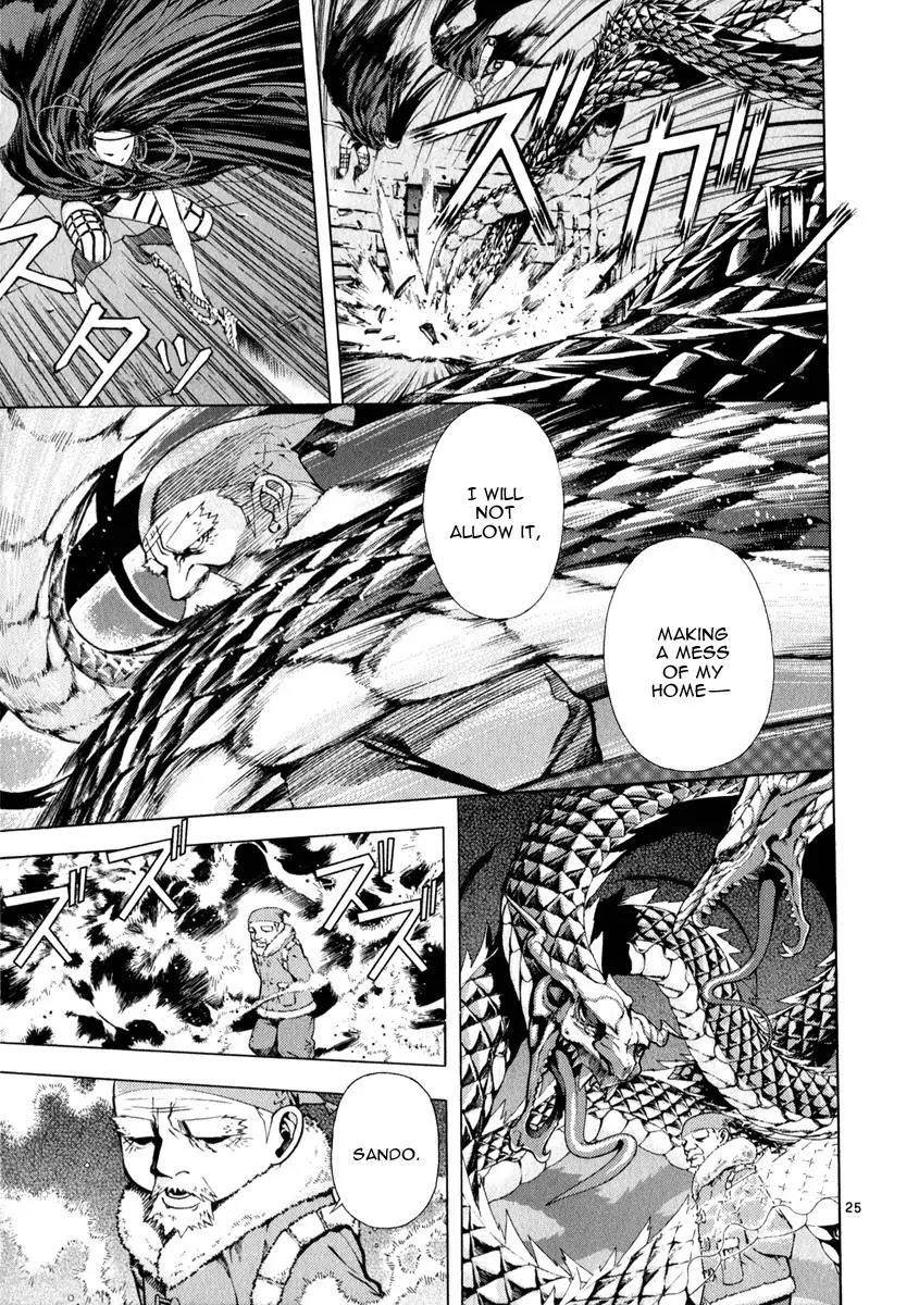 Shin Angyo Onshi Chapter 20.14 page 25 - Chapter 20.14: Deeply Rooted Tree - Part 14