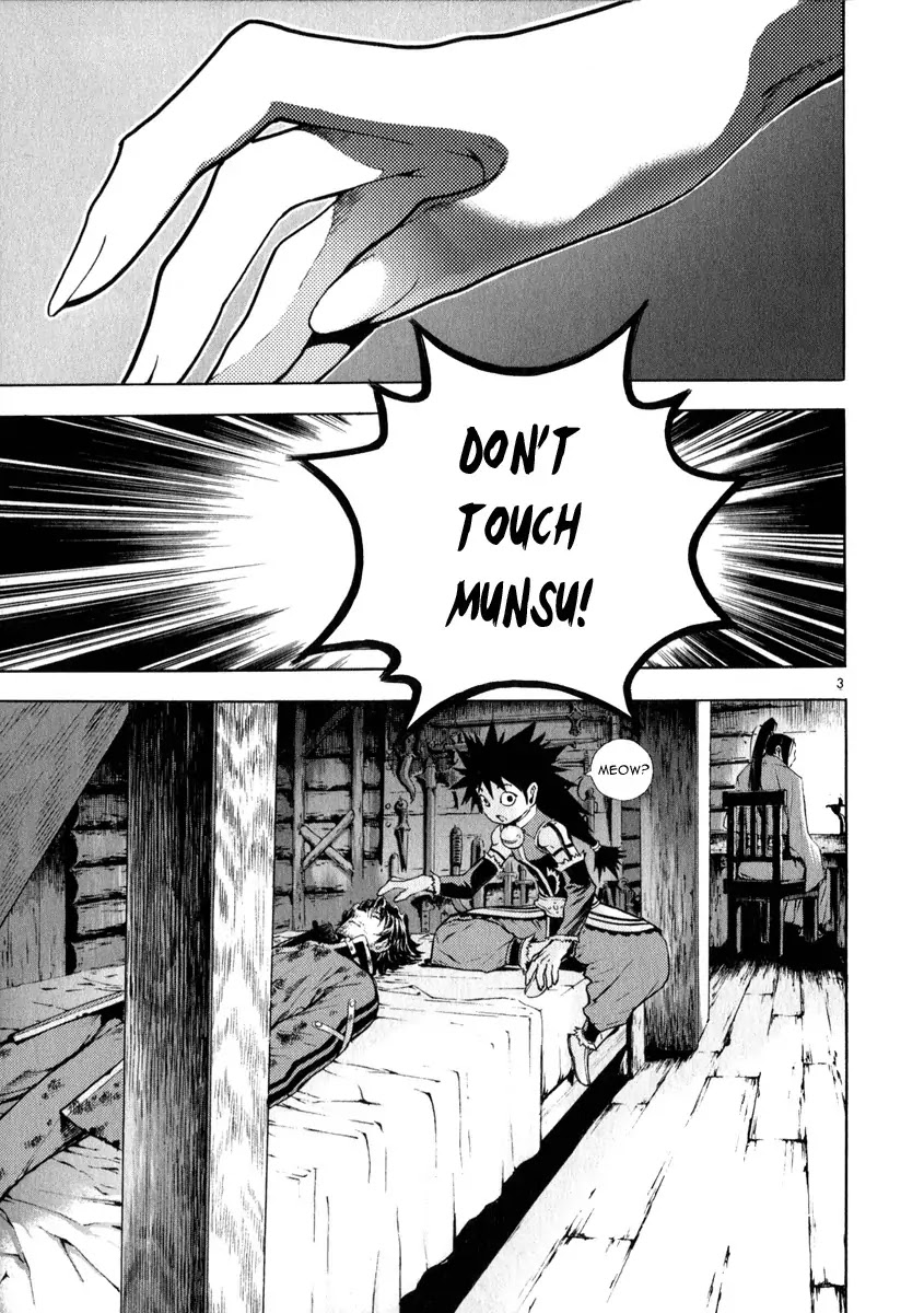 Shin Angyo Onshi Chapter 20.14 page 3 - Chapter 20.14: Deeply Rooted Tree - Part 14