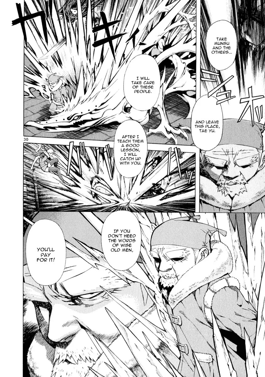 Shin Angyo Onshi Chapter 20.14 page 30 - Chapter 20.14: Deeply Rooted Tree - Part 14