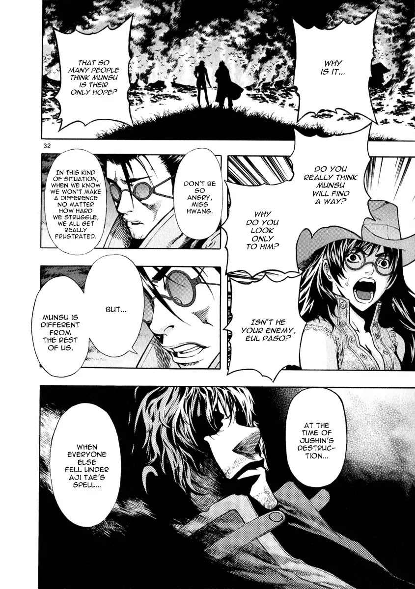 Shin Angyo Onshi Chapter 20.14 page 32 - Chapter 20.14: Deeply Rooted Tree - Part 14