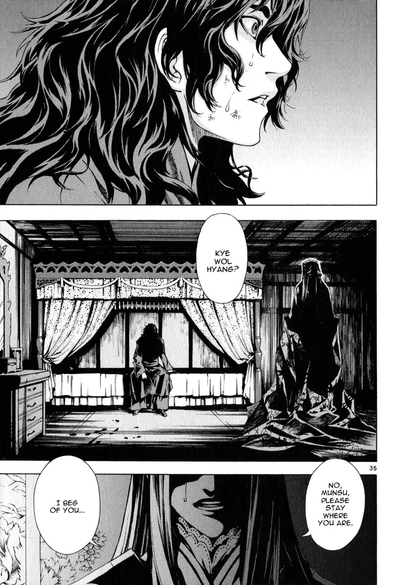 Shin Angyo Onshi Chapter 20.14 page 35 - Chapter 20.14: Deeply Rooted Tree - Part 14