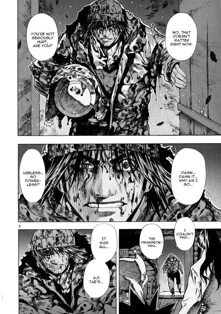 Shin Angyo Onshi Chapter 20.14 page 8 - Chapter 20.14: Deeply Rooted Tree - Part 14