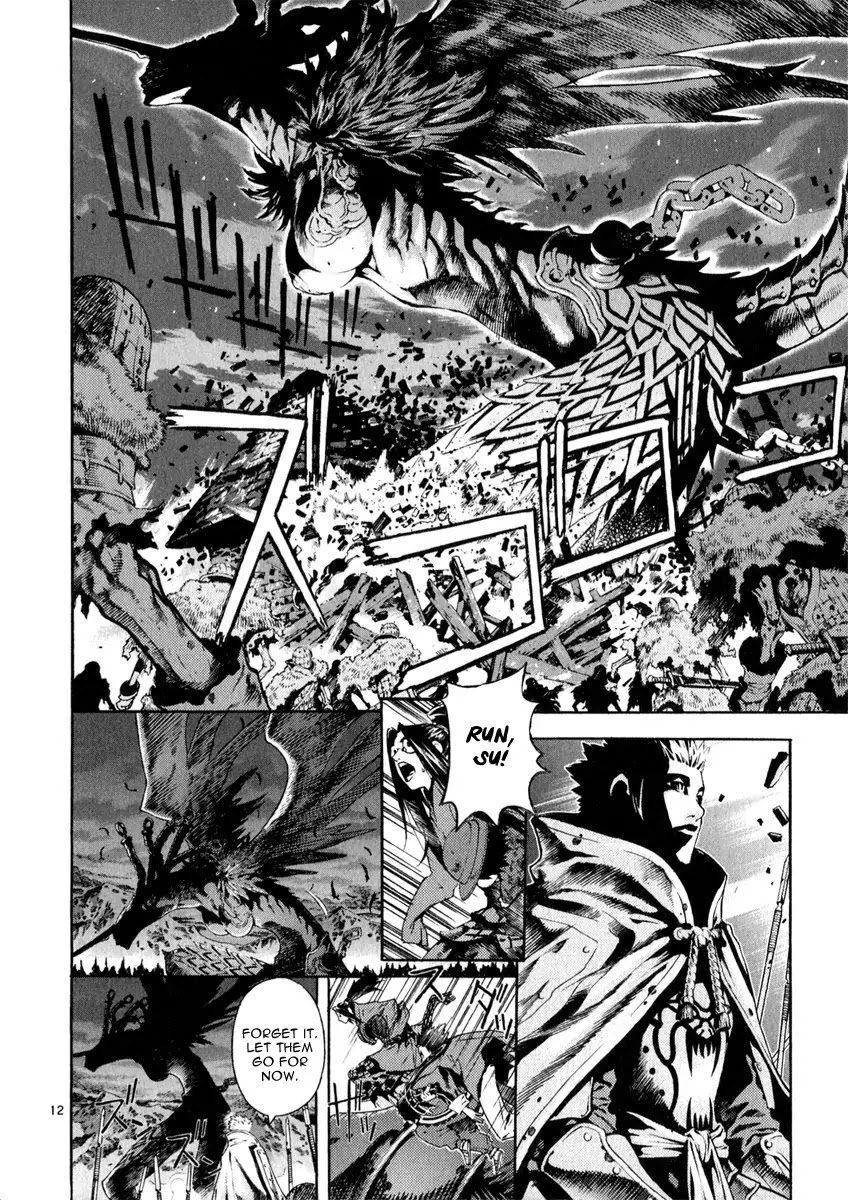 Shin Angyo Onshi Chapter 20.15 page 10 - Chapter 20.15: Deeply Rooted Tree - Part 15
