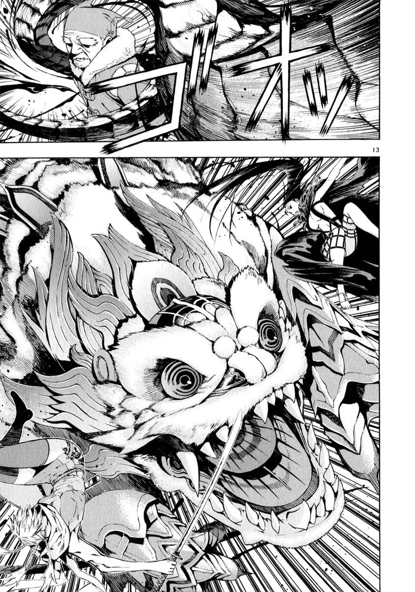 Shin Angyo Onshi Chapter 20.15 page 11 - Chapter 20.15: Deeply Rooted Tree - Part 15