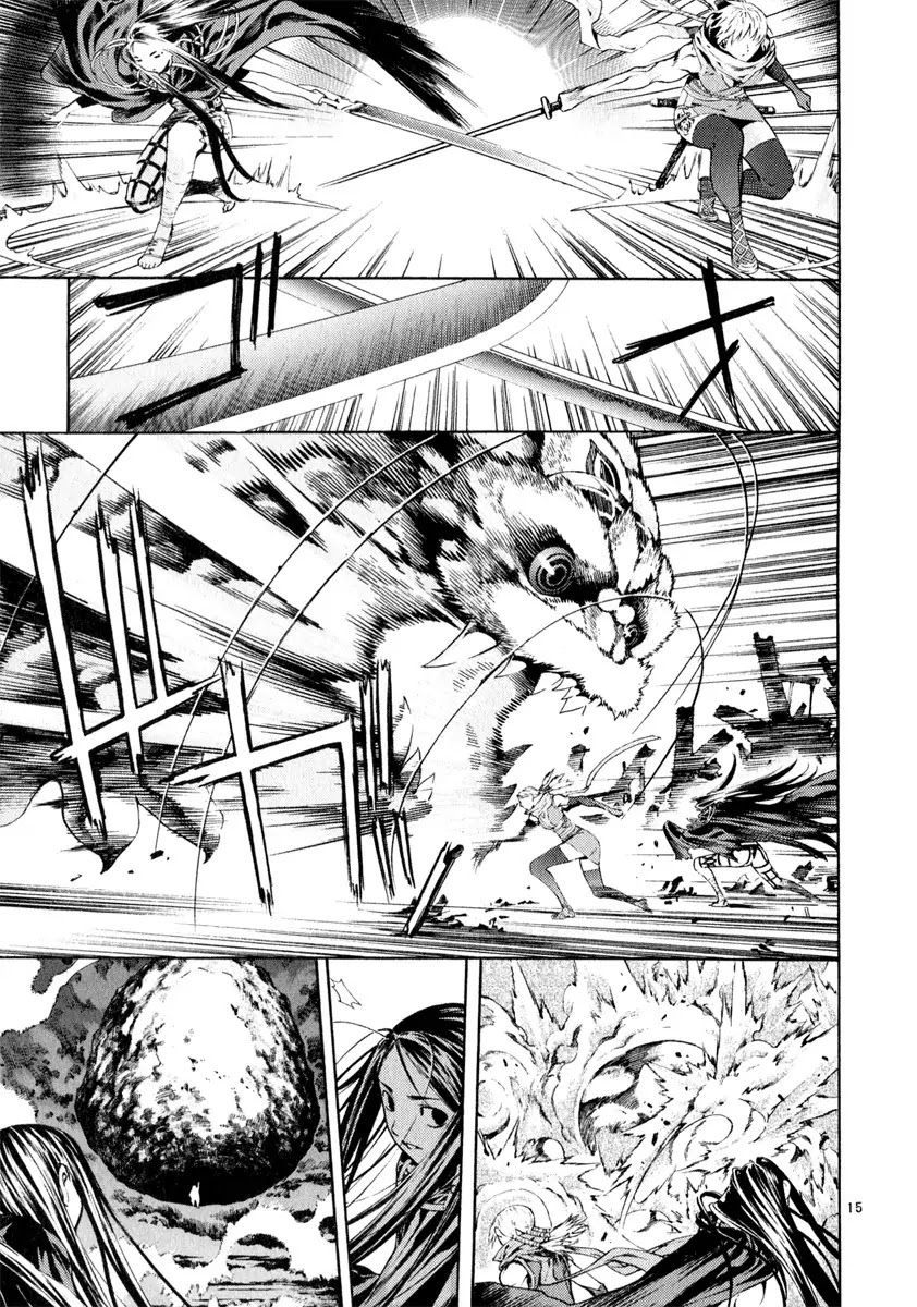 Shin Angyo Onshi Chapter 20.15 page 13 - Chapter 20.15: Deeply Rooted Tree - Part 15