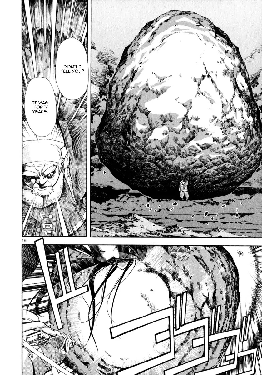 Shin Angyo Onshi Chapter 20.15 page 14 - Chapter 20.15: Deeply Rooted Tree - Part 15