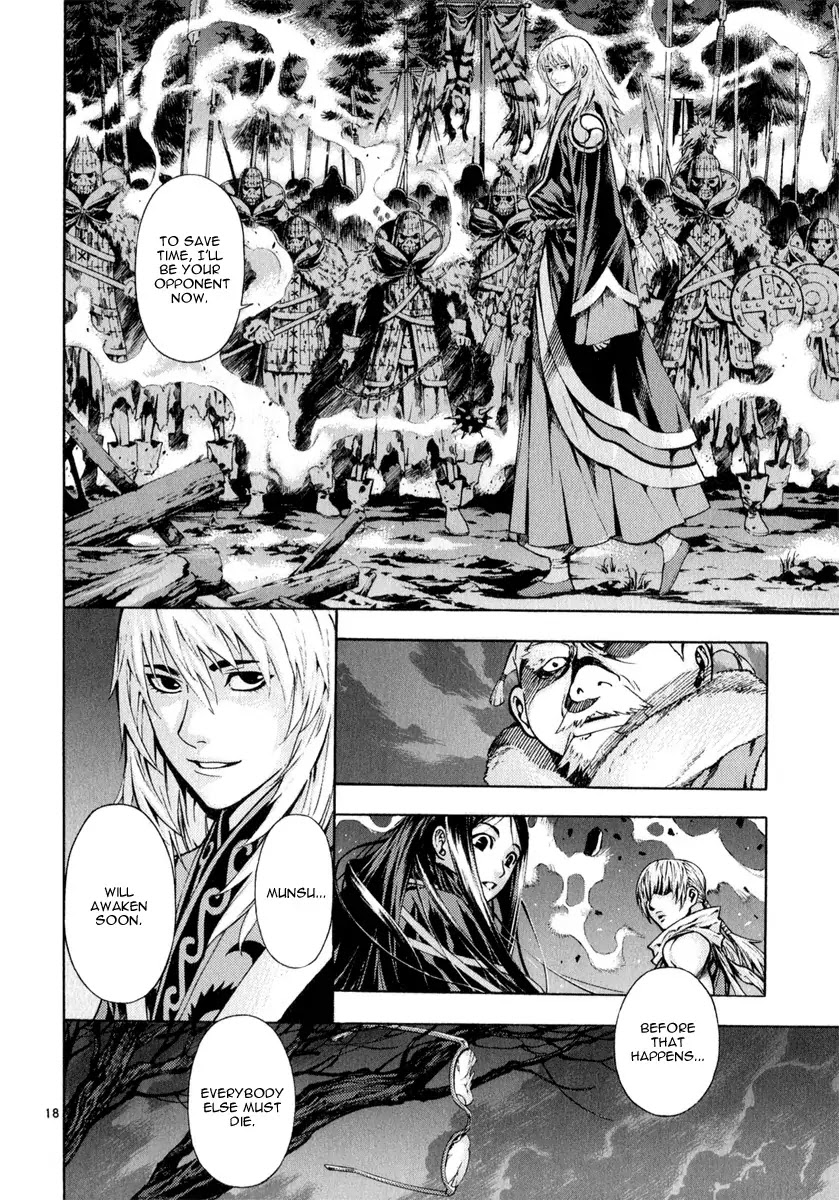 Shin Angyo Onshi Chapter 20.15 page 16 - Chapter 20.15: Deeply Rooted Tree - Part 15
