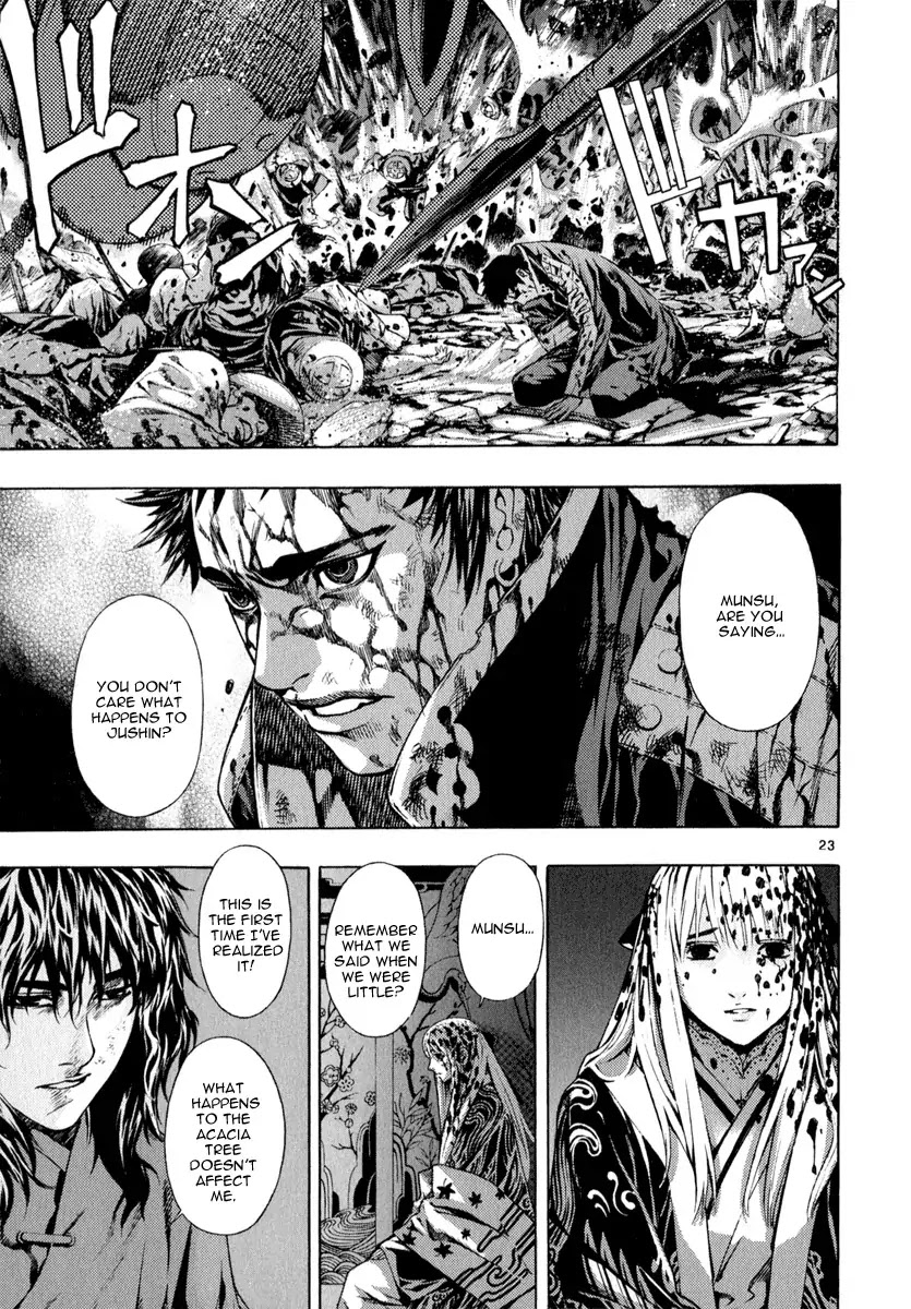 Shin Angyo Onshi Chapter 20.15 page 21 - Chapter 20.15: Deeply Rooted Tree - Part 15