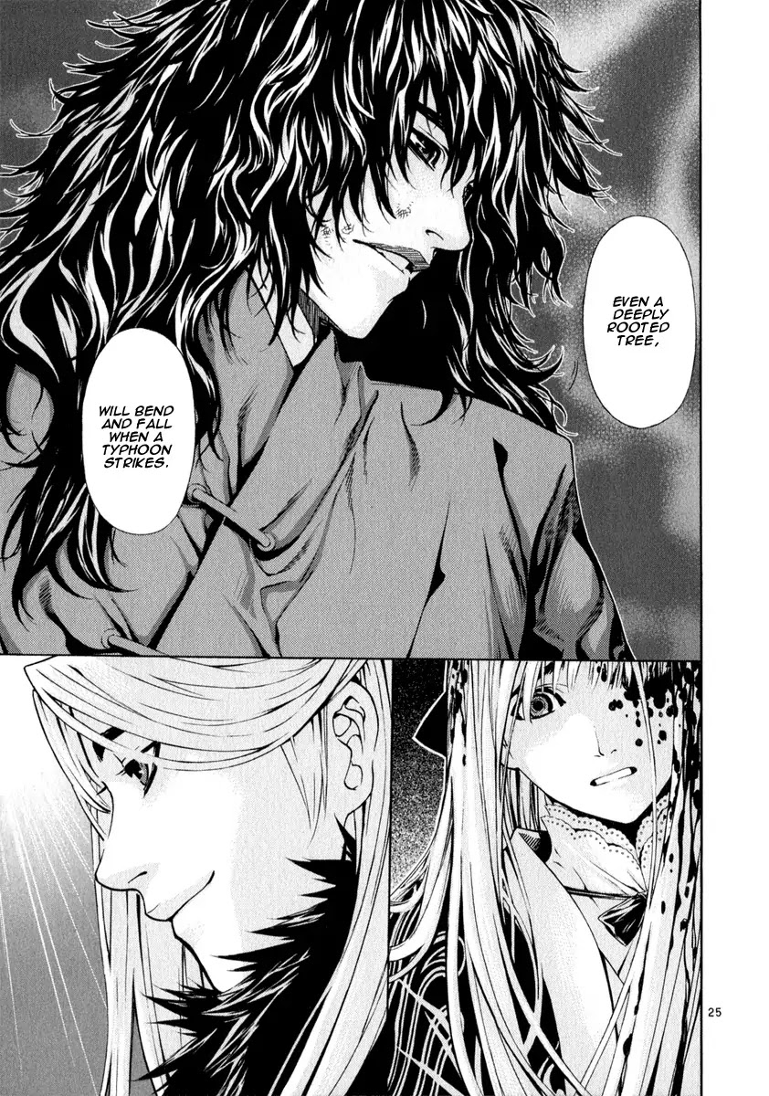 Shin Angyo Onshi Chapter 20.15 page 23 - Chapter 20.15: Deeply Rooted Tree - Part 15