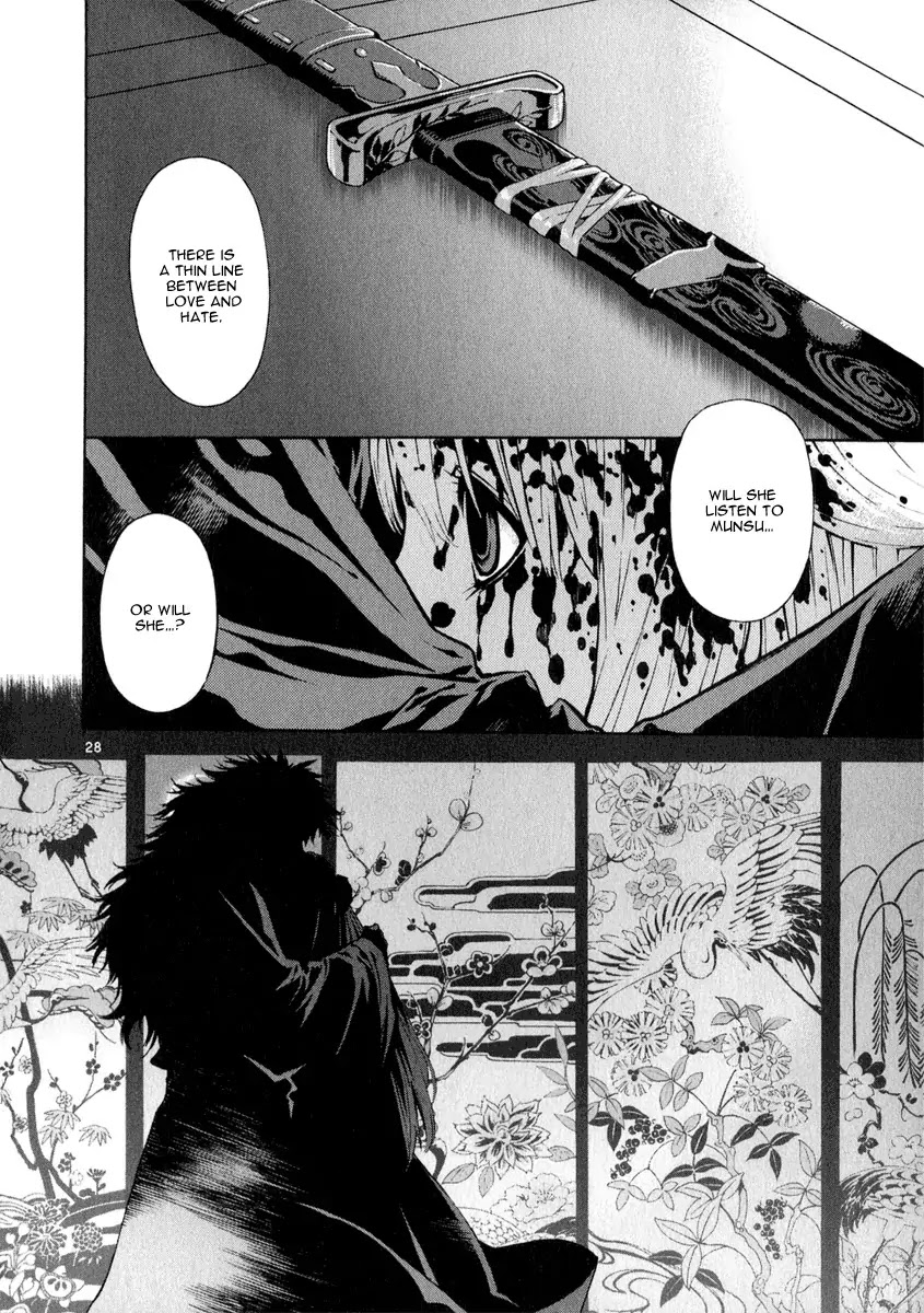 Shin Angyo Onshi Chapter 20.15 page 26 - Chapter 20.15: Deeply Rooted Tree - Part 15